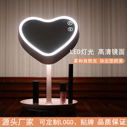 網(wǎng)紅led化妝鏡桌面帶燈鏡子 臺式智能美妝鏡家用觸摸補(bǔ)光化妝鏡子
