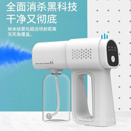 現(xiàn)貨次氯酸酒精消毒電動噴霧槍家用納米殺菌小型手持藍(lán)光噴霧器